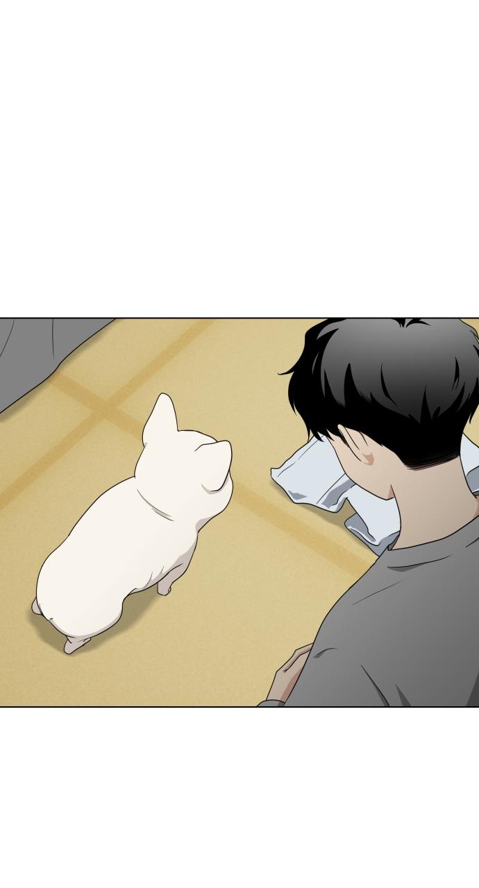 Jakdu: Shaman's Blade Chap 1 - Next Chap 2