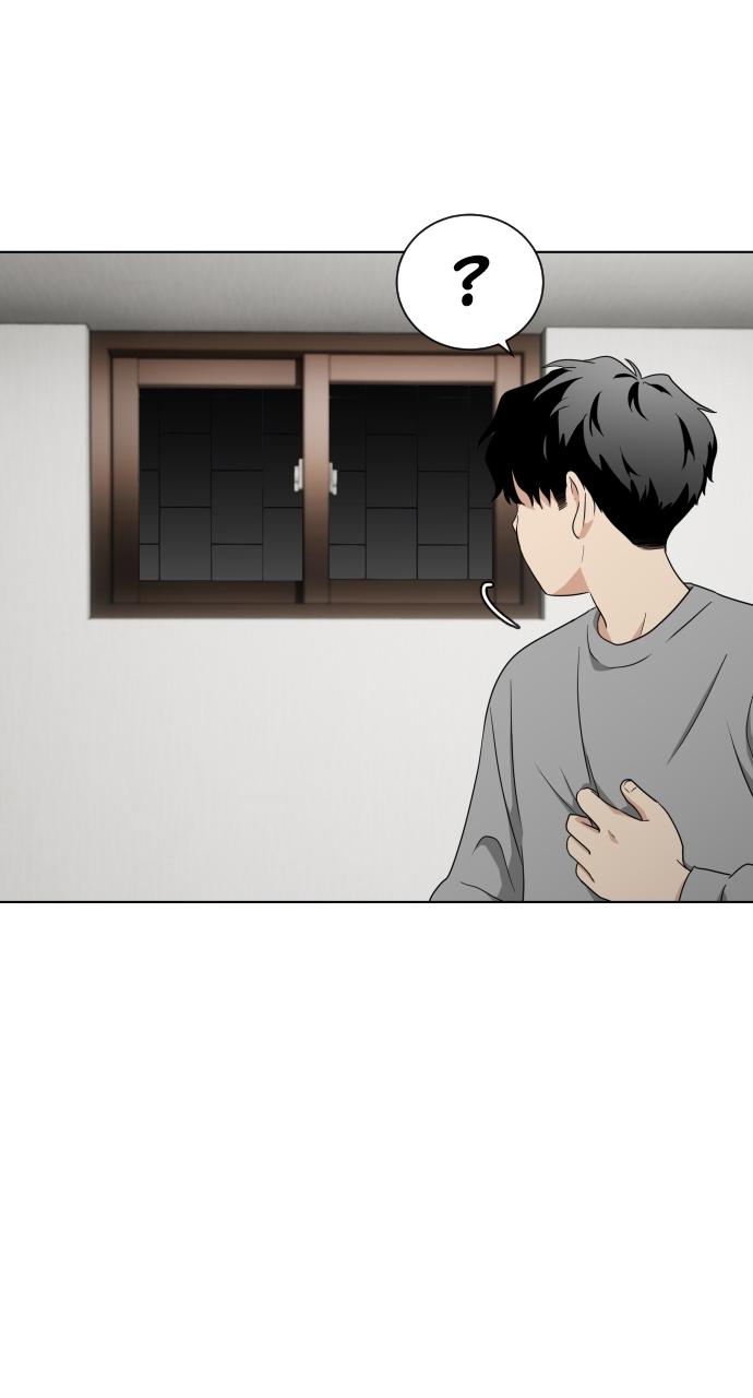 Jakdu: Shaman's Blade Chap 1 - Next Chap 2