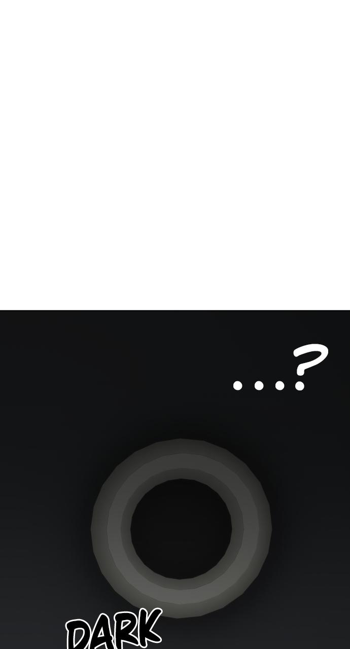 Jakdu: Shaman's Blade Chap 1 - Next Chap 2