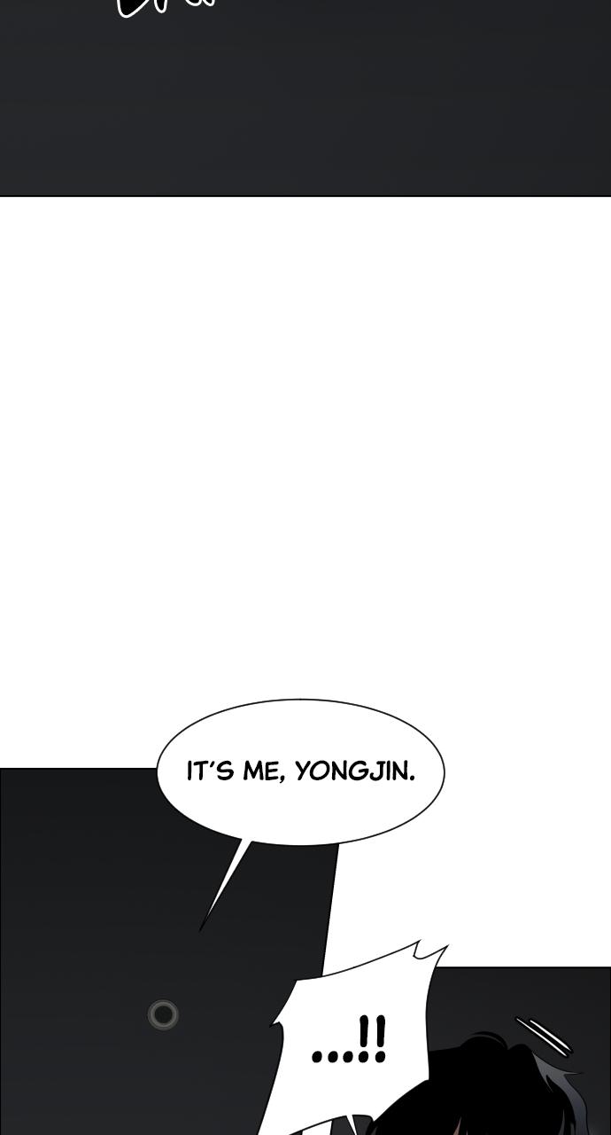 Jakdu: Shaman's Blade Chap 1 - Next Chap 2