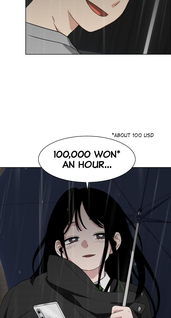 Jakdu: Shaman's Blade Chap 1 - Next Chap 2