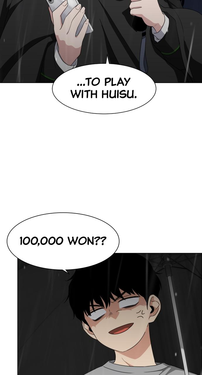 Jakdu: Shaman's Blade Chap 1 - Next Chap 2