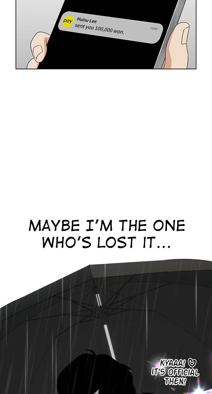 Jakdu: Shaman's Blade Chap 1 - Next Chap 2