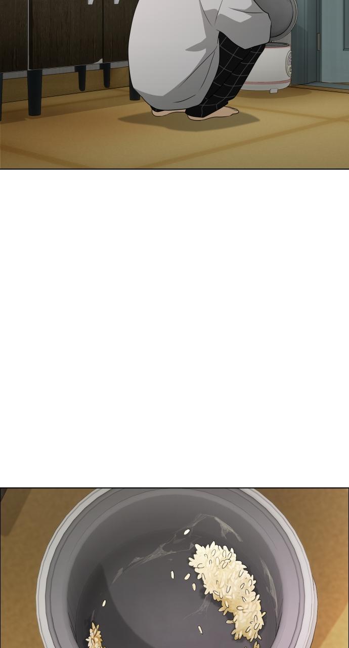 Jakdu: Shaman's Blade Chap 1 - Next Chap 2