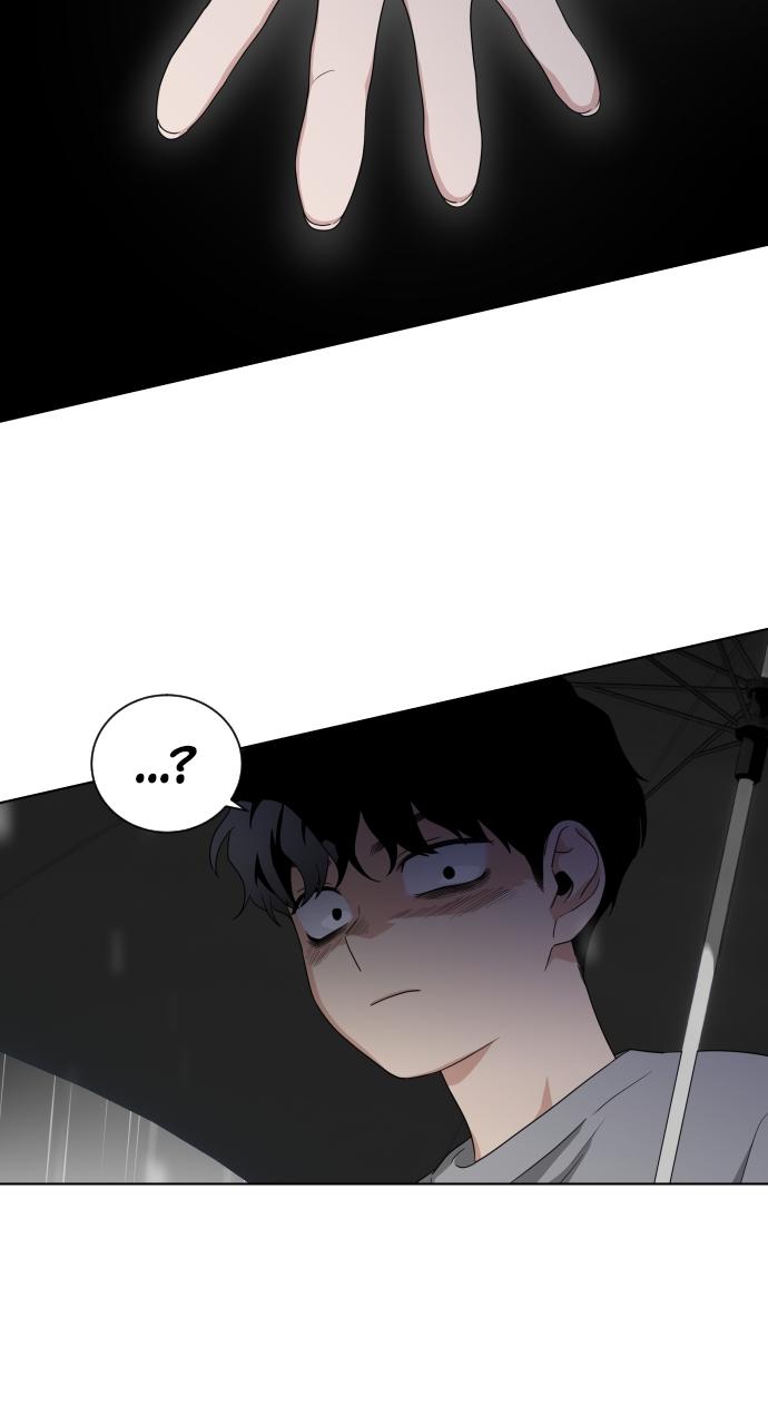 Jakdu: Shaman's Blade Chap 1 - Next Chap 2