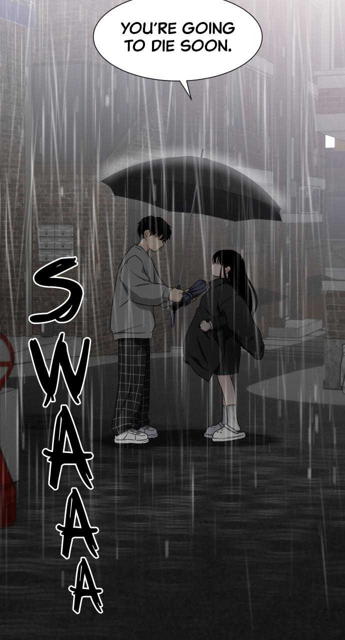 Jakdu: Shaman's Blade Chap 1 - Next Chap 2