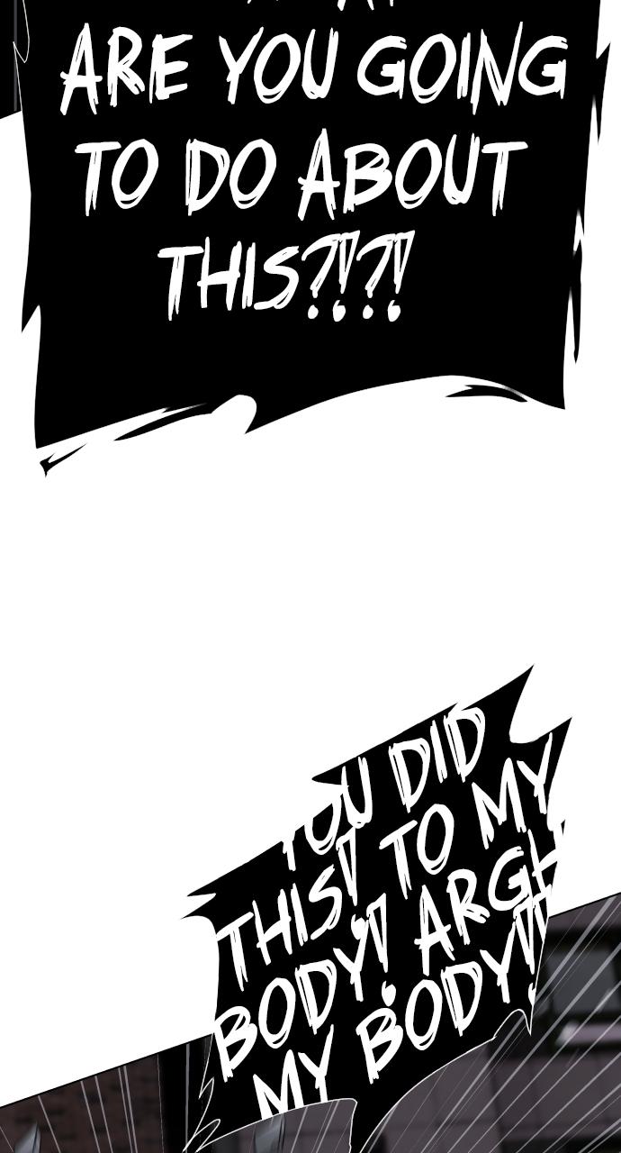 Jakdu: Shaman's Blade Chap 1 - Next Chap 2