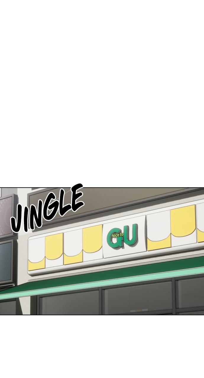 Jakdu: Shaman's Blade Chap 1 - Next Chap 2