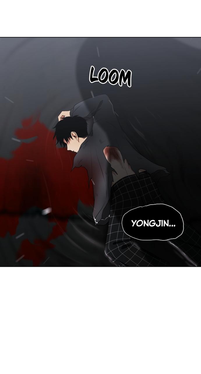 Jakdu: Shaman's Blade Chap 1 - Next Chap 2