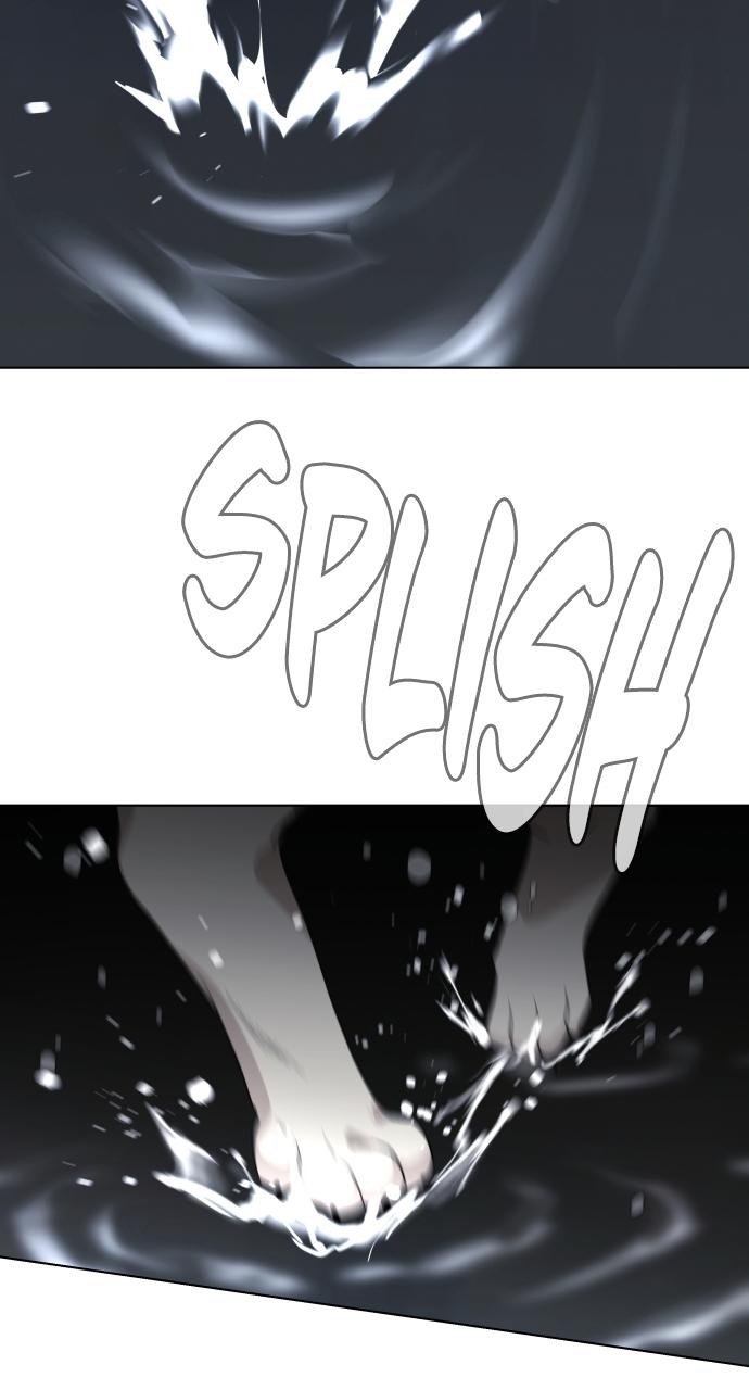 Jakdu: Shaman's Blade Chap 1 - Next Chap 2