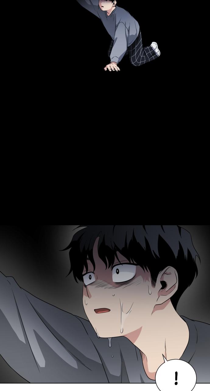 Jakdu: Shaman's Blade Chap 1 - Next Chap 2