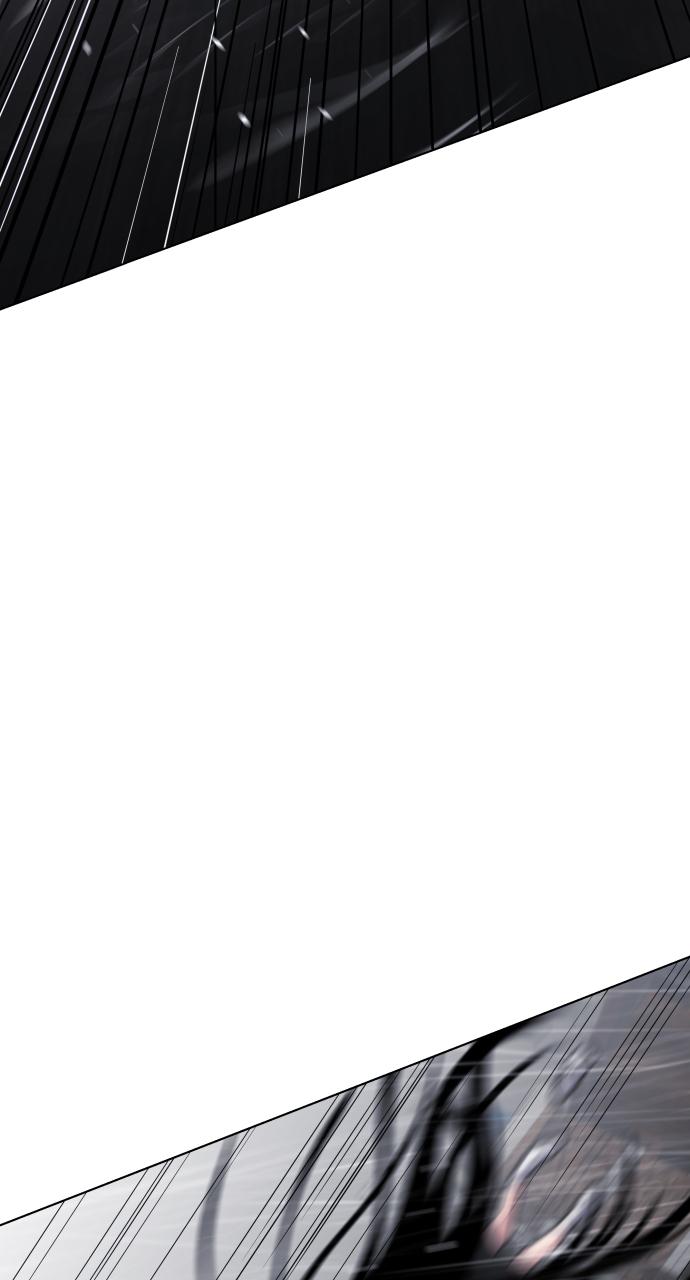 Jakdu: Shaman's Blade Chap 1 - Next Chap 2