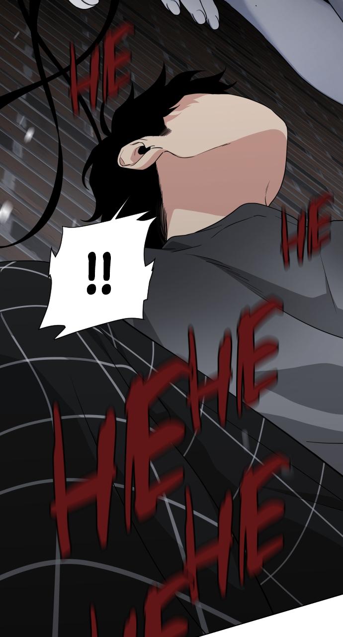 Jakdu: Shaman's Blade Chap 1 - Next Chap 2