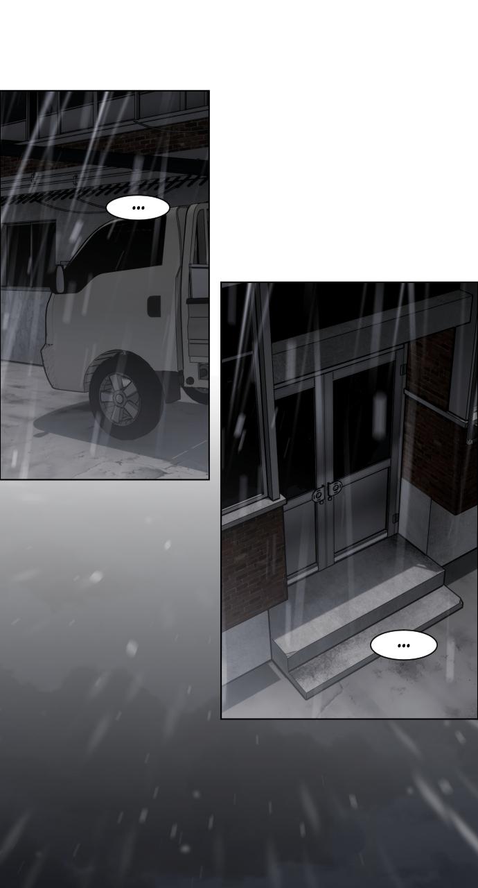 Jakdu: Shaman's Blade Chap 1 - Next Chap 2