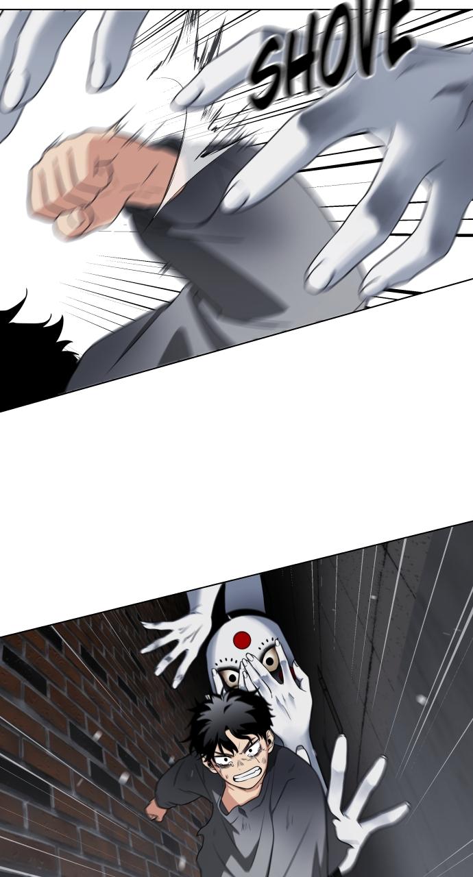 Jakdu: Shaman's Blade Chap 1 - Next Chap 2