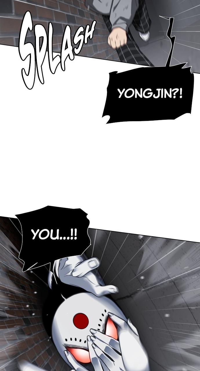 Jakdu: Shaman's Blade Chap 1 - Next Chap 2