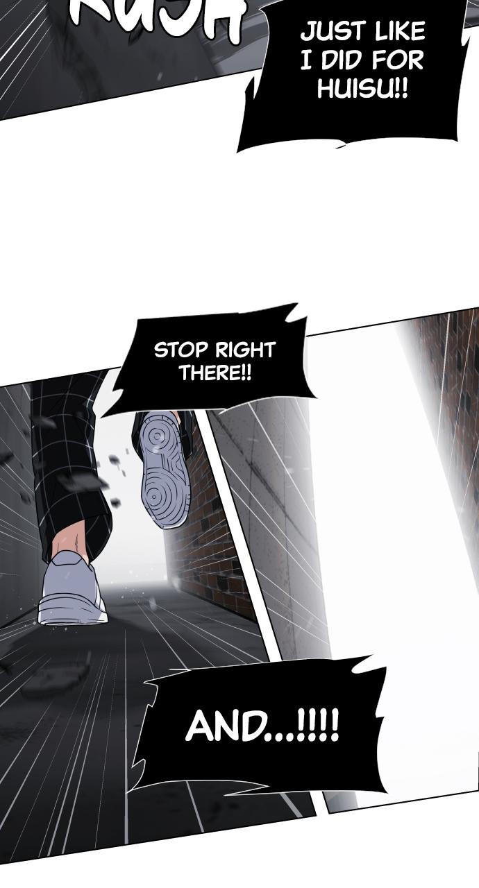 Jakdu: Shaman's Blade Chap 1 - Next Chap 2