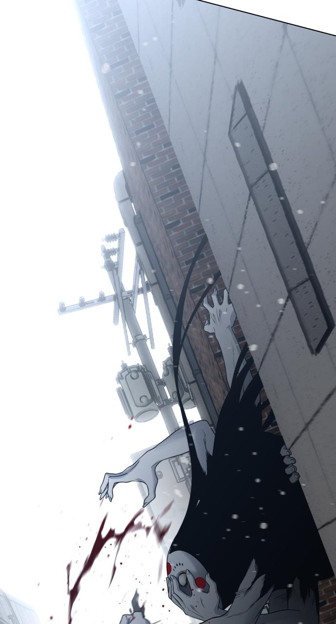 Jakdu: Shaman's Blade Chap 1 - Next Chap 2