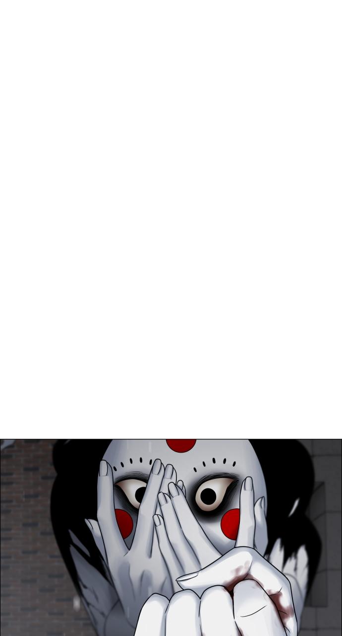 Jakdu: Shaman's Blade Chap 1 - Next Chap 2