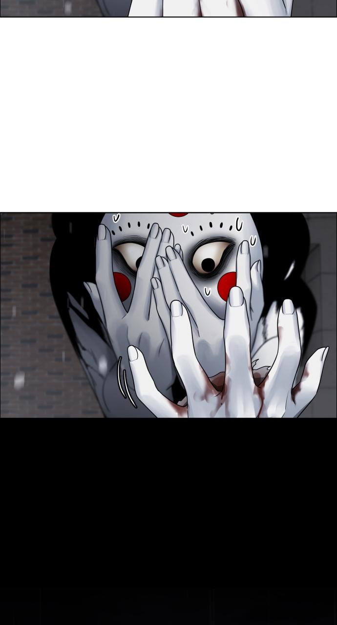 Jakdu: Shaman's Blade Chap 1 - Next Chap 2