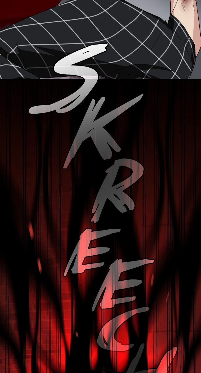 Jakdu: Shaman's Blade Chap 1 - Next Chap 2