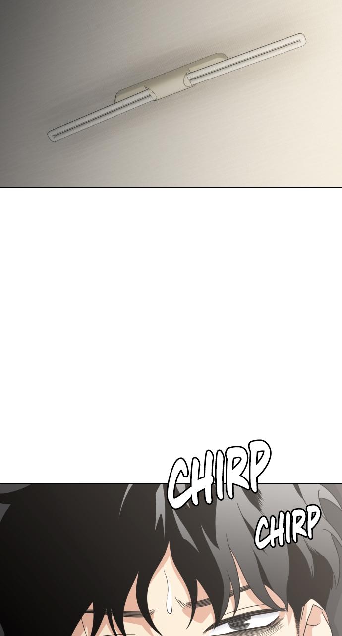 Jakdu: Shaman's Blade Chap 2 - Next Chap 3