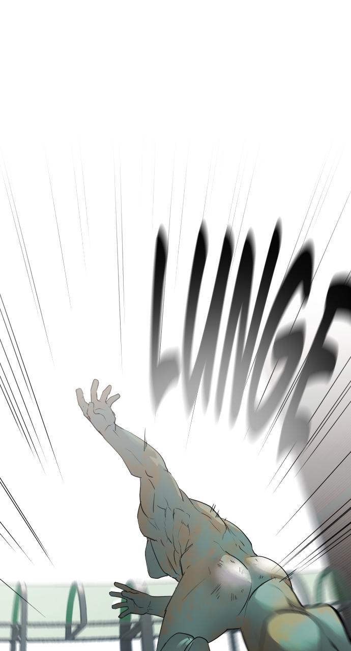 Jakdu: Shaman's Blade Chap 2 - Next Chap 3