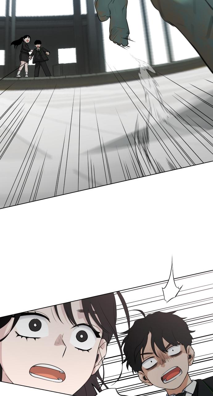 Jakdu: Shaman's Blade Chap 2 - Next Chap 3