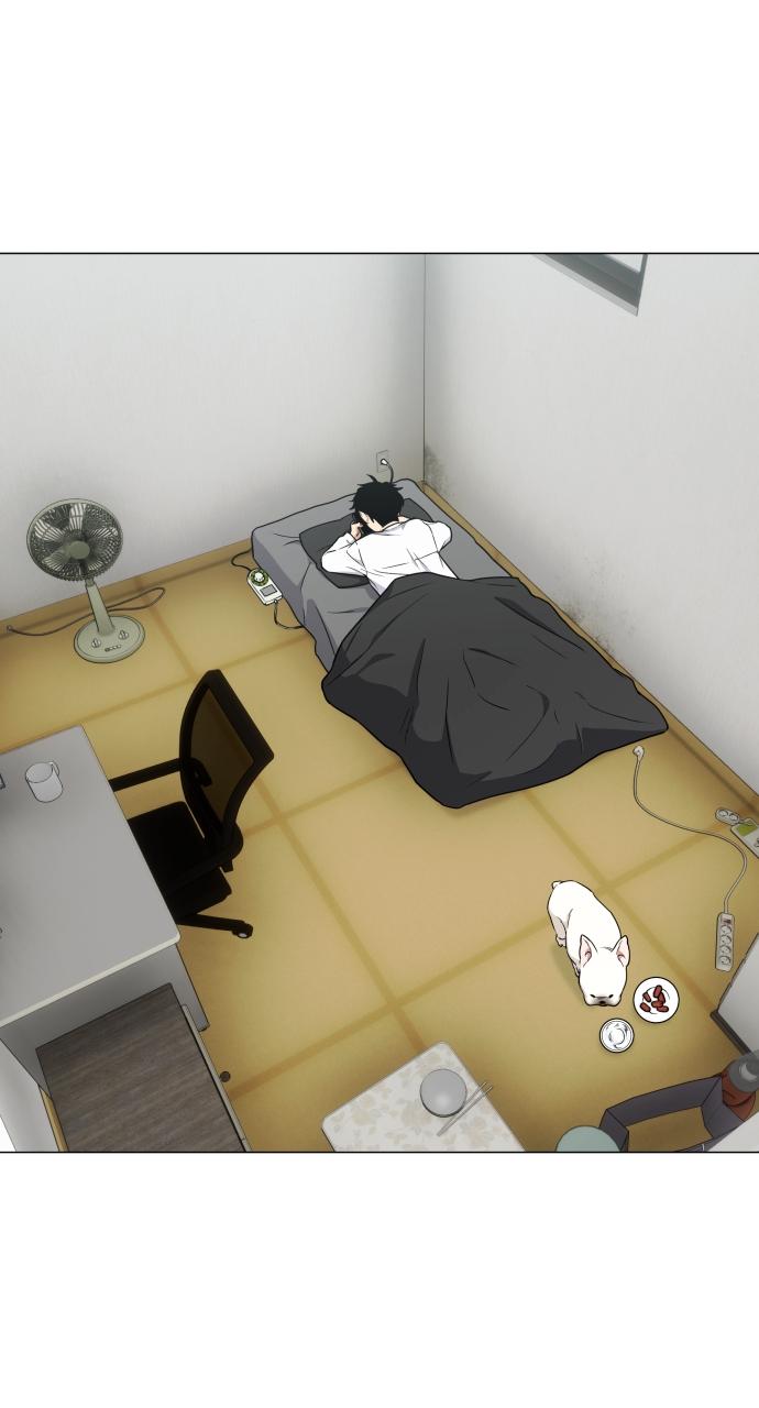 Jakdu: Shaman's Blade Chap 2 - Next Chap 3