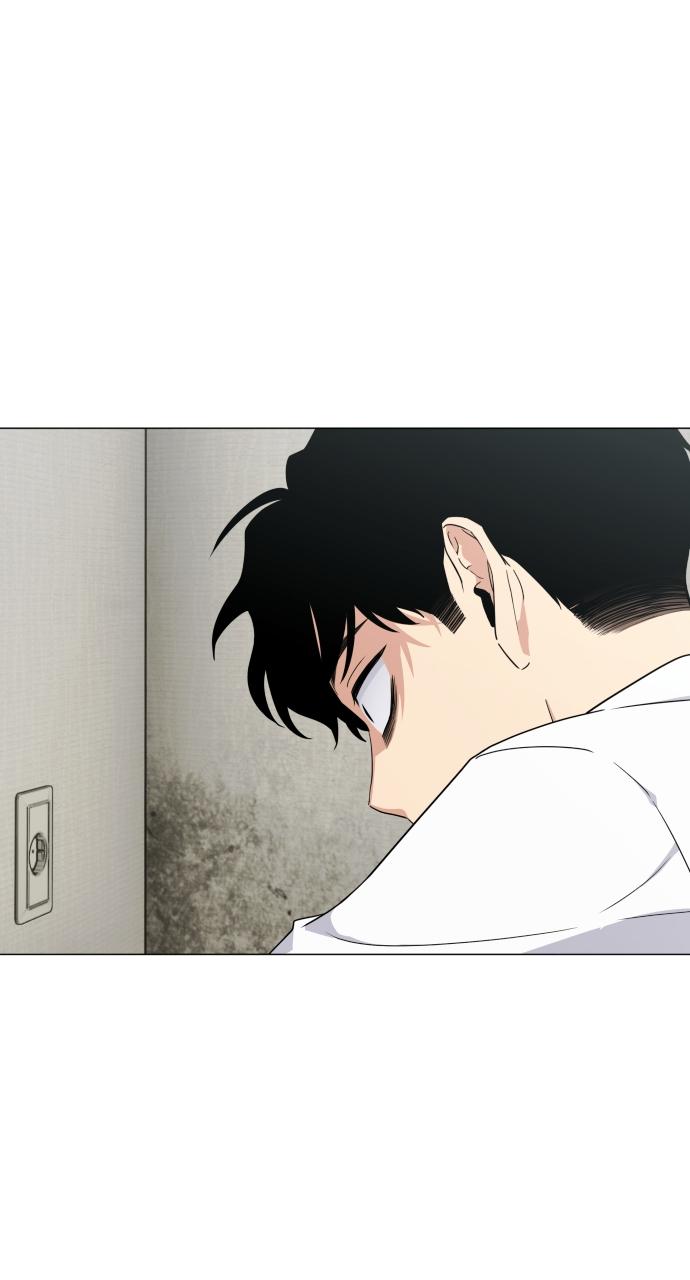 Jakdu: Shaman's Blade Chap 2 - Next Chap 3