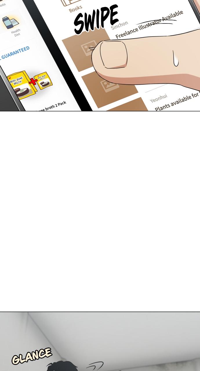 Jakdu: Shaman's Blade Chap 2 - Next Chap 3