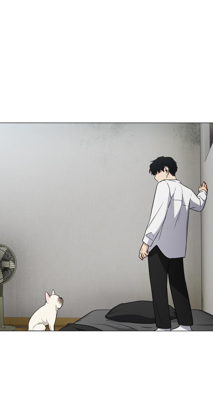 Jakdu: Shaman's Blade Chap 2 - Next Chap 3