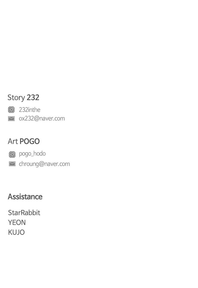 Jakdu: Shaman's Blade Chap 2 - Next Chap 3