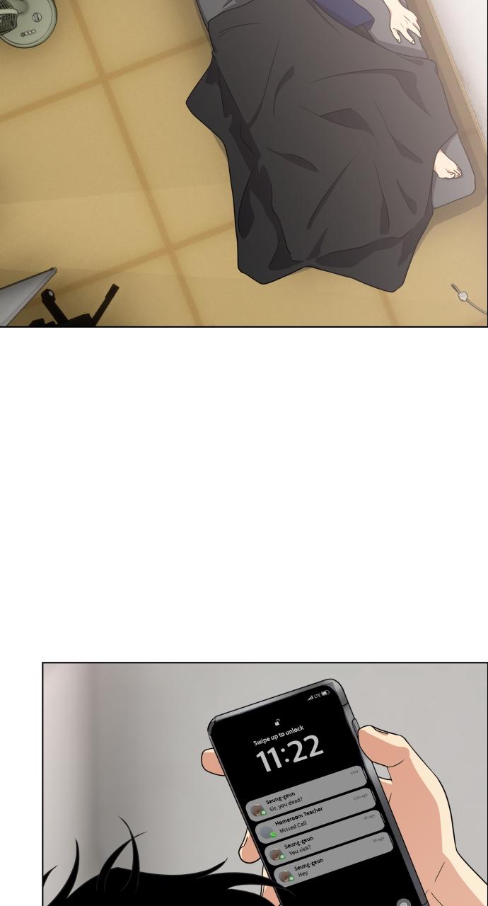 Jakdu: Shaman's Blade Chap 2 - Next Chap 3