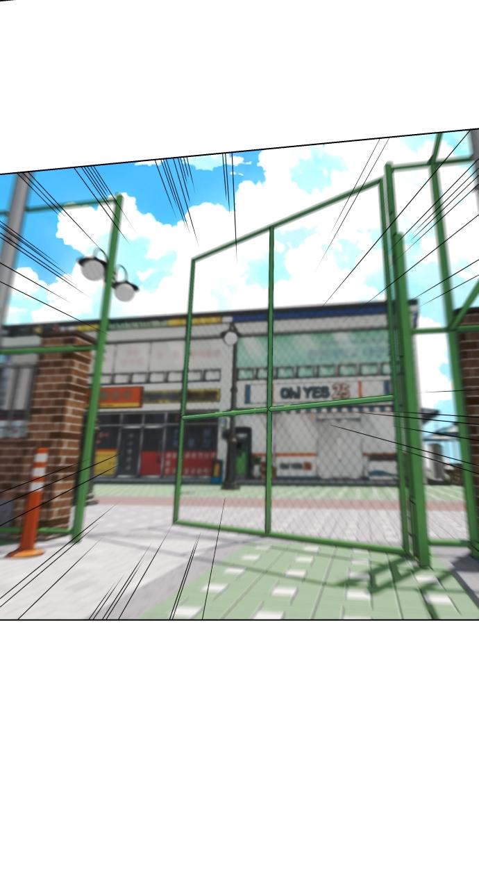 Jakdu: Shaman's Blade Chap 2 - Next Chap 3