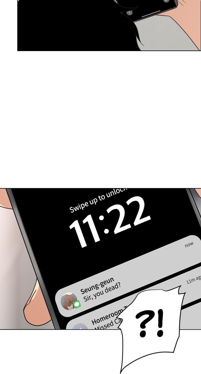 Jakdu: Shaman's Blade Chap 2 - Next Chap 3