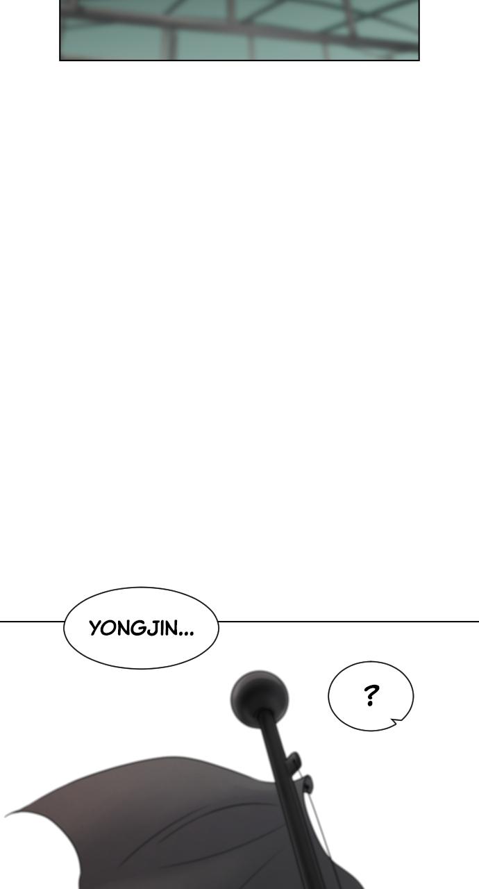 Jakdu: Shaman's Blade Chap 2 - Next Chap 3