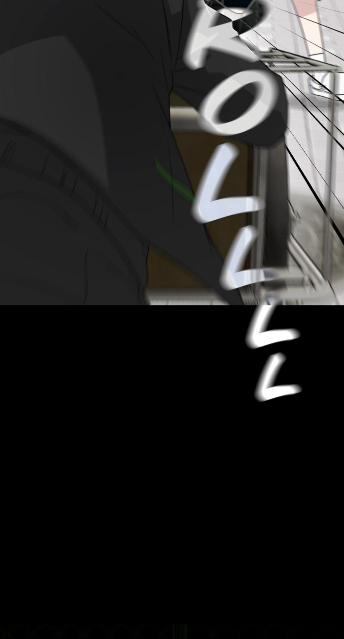 Jakdu: Shaman's Blade Chap 2 - Next Chap 3