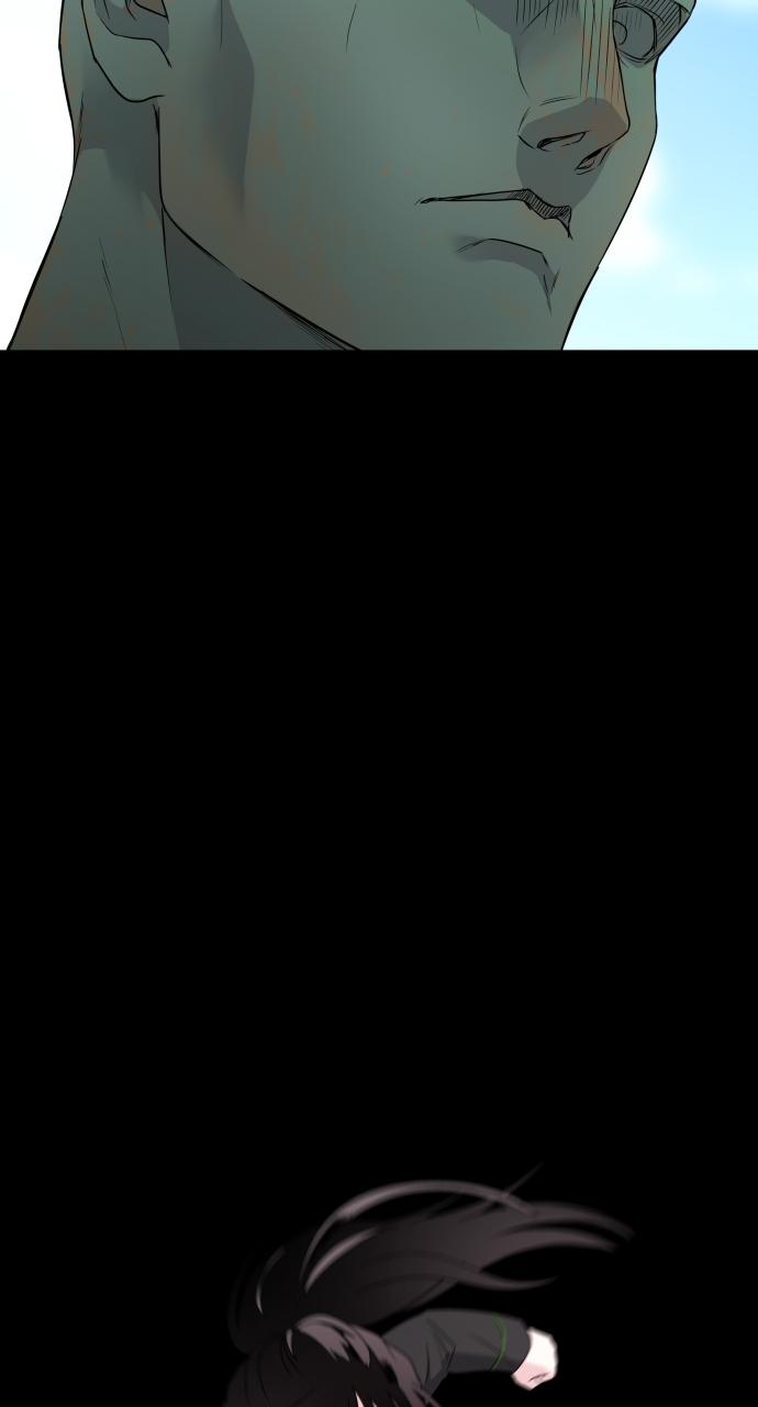 Jakdu: Shaman's Blade Chap 2 - Next Chap 3