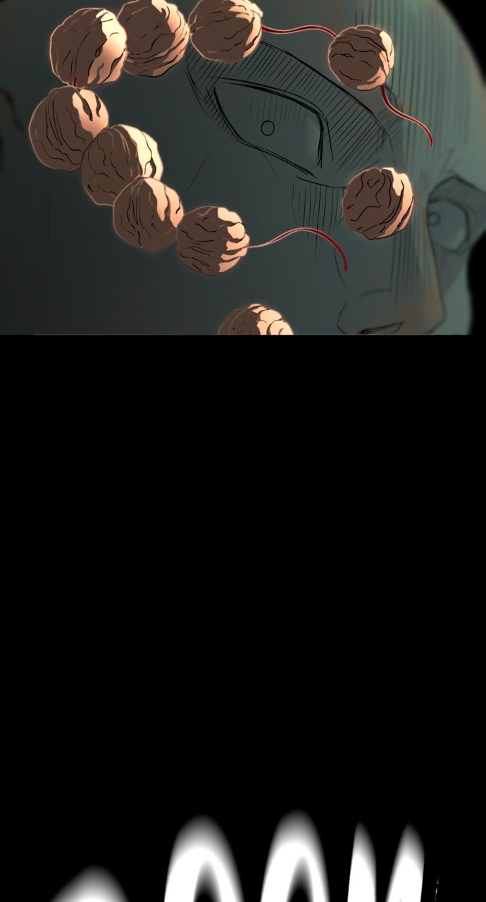 Jakdu: Shaman's Blade Chap 2 - Next Chap 3