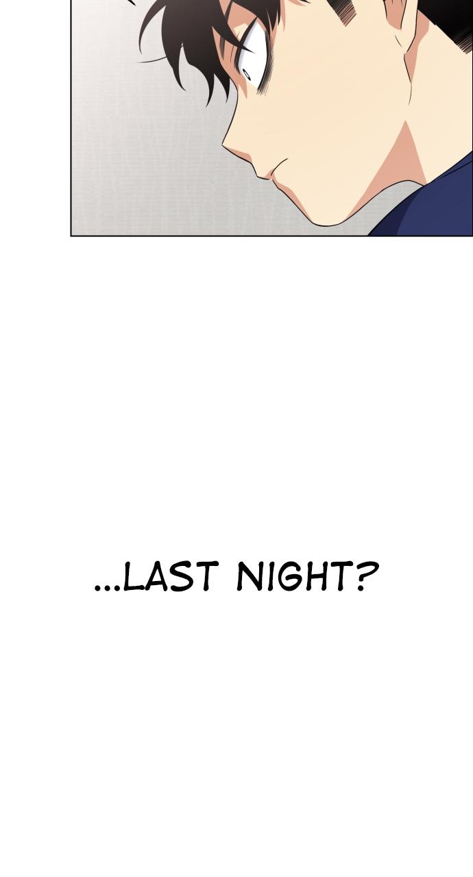 Jakdu: Shaman's Blade Chap 2 - Next Chap 3