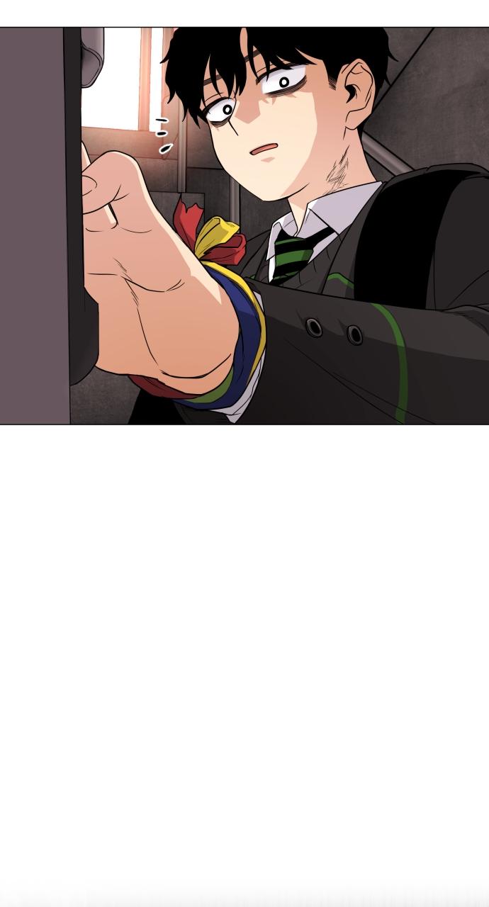 Jakdu: Shaman's Blade Chap 2 - Next Chap 3