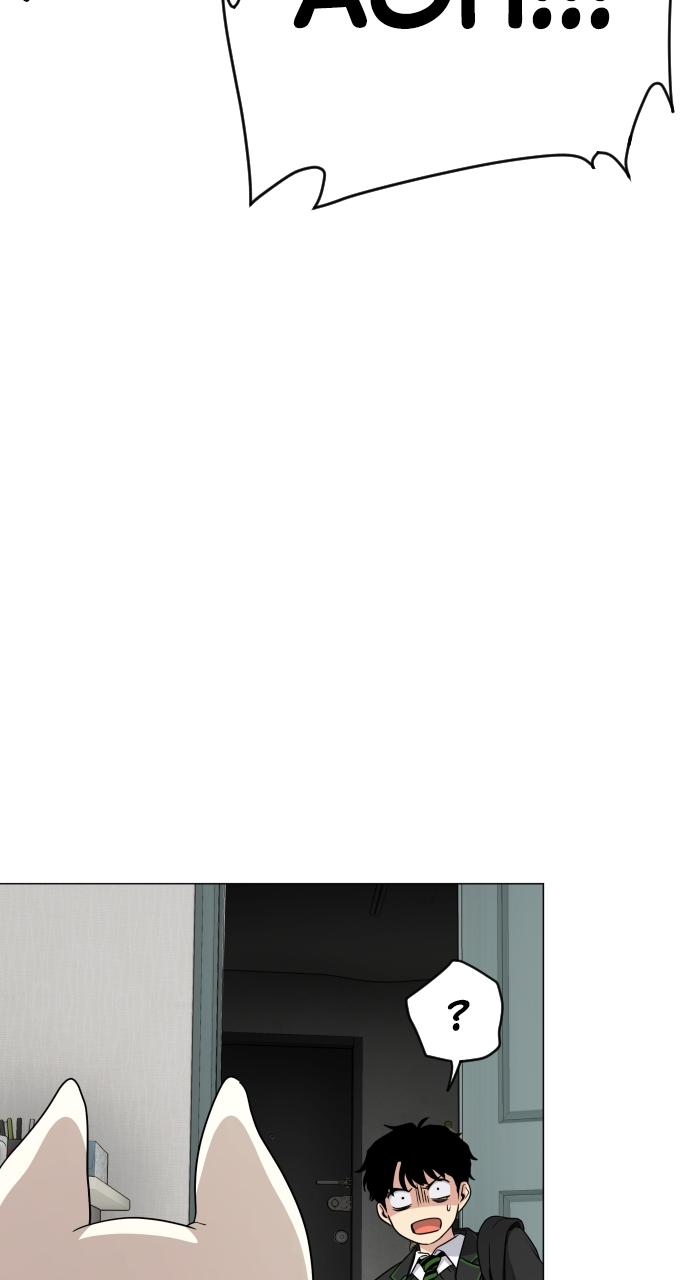 Jakdu: Shaman's Blade Chap 2 - Next Chap 3