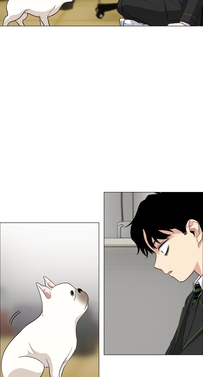 Jakdu: Shaman's Blade Chap 2 - Next Chap 3