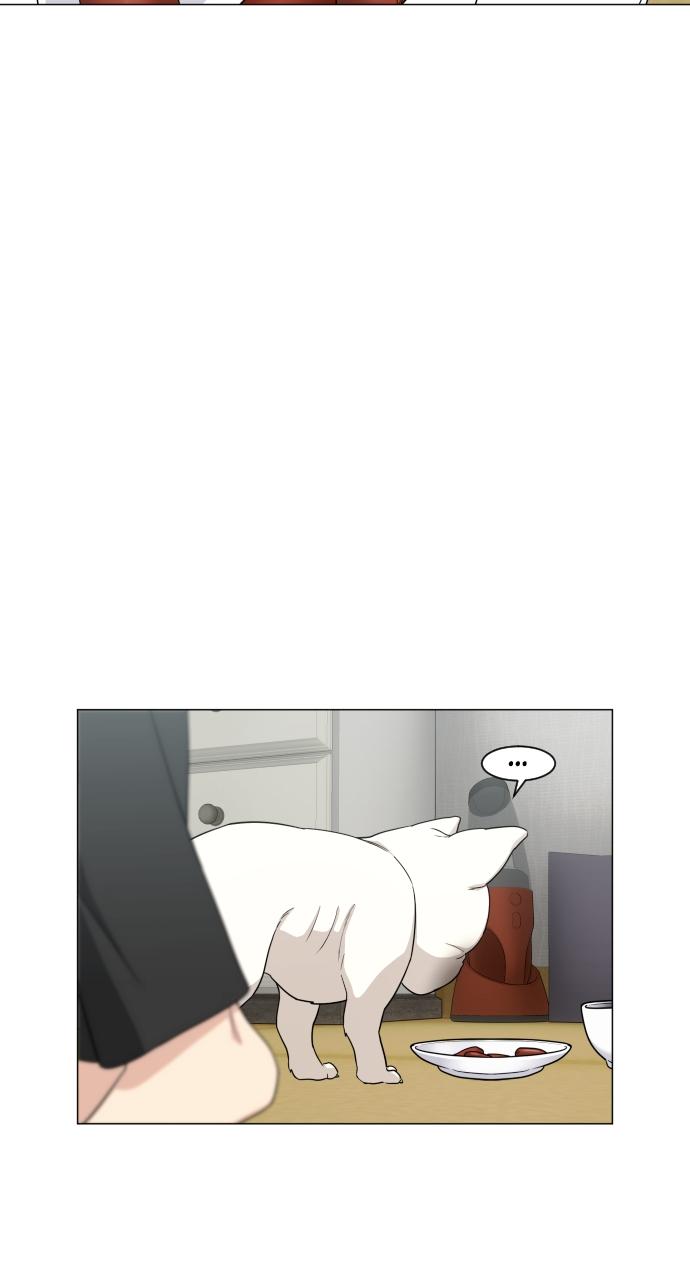 Jakdu: Shaman's Blade Chap 2 - Next Chap 3