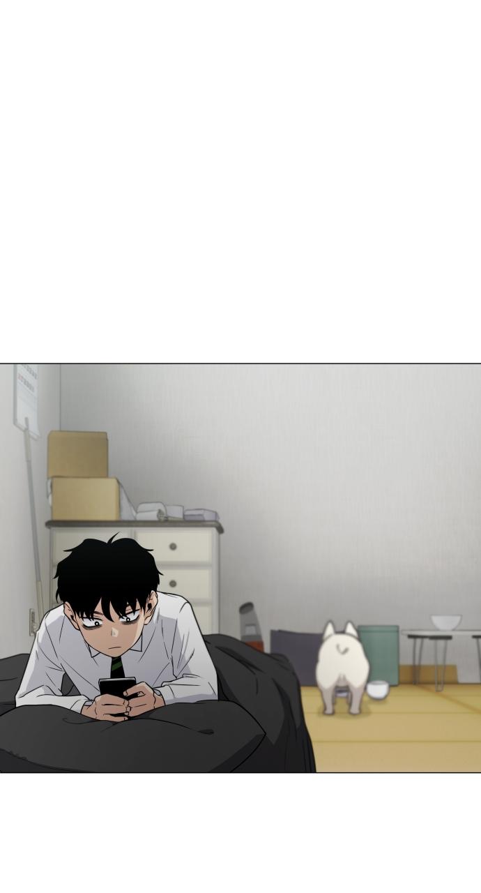 Jakdu: Shaman's Blade Chap 2 - Next Chap 3