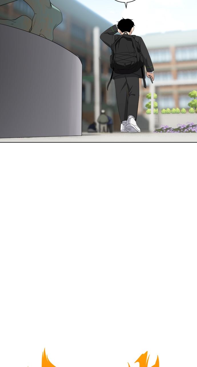 Jakdu: Shaman's Blade Chap 2 - Next Chap 3