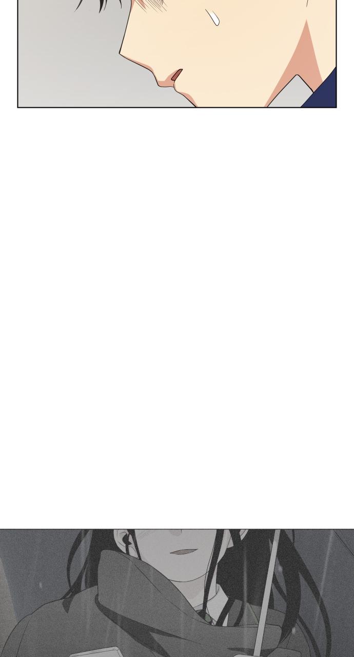 Jakdu: Shaman's Blade Chap 2 - Next Chap 3