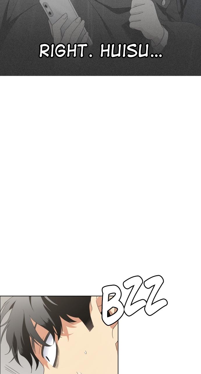 Jakdu: Shaman's Blade Chap 2 - Next Chap 3