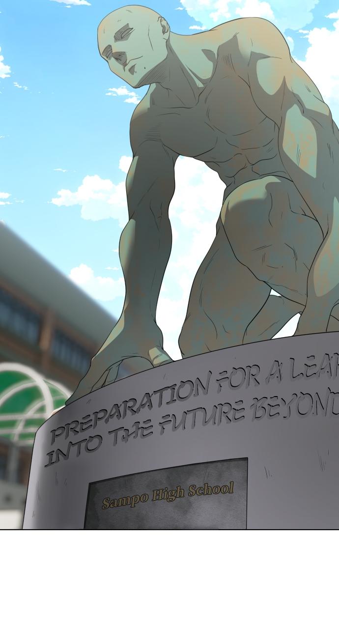 Jakdu: Shaman's Blade Chap 2 - Next Chap 3